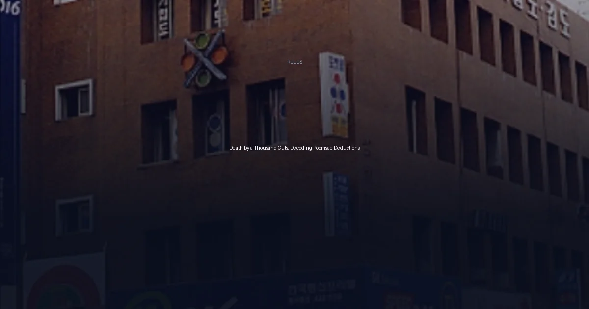 Death by a Thousand Cuts: Decoding Poomsae Deductions