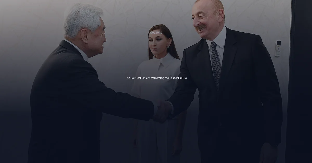 The Belt Test Ritual: Overcoming the Fear of Failure